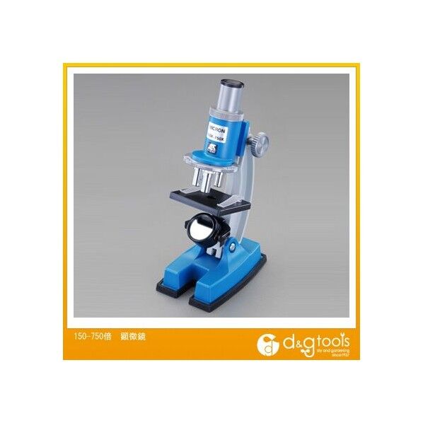 150～750倍顕微鏡 EA756ZB-5A 1