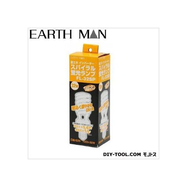蛍光ランプ 32W FL-32SP 1