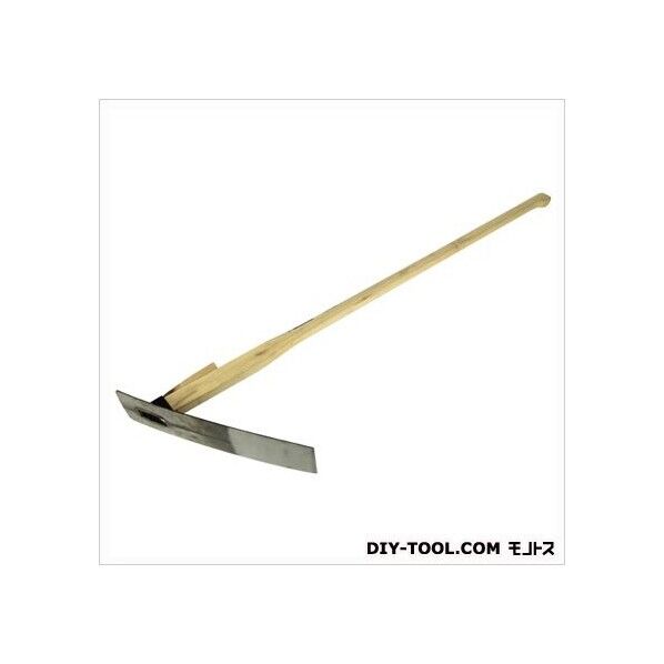 富士(伊豆)鍬鋼付 1