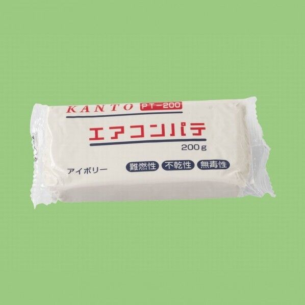 エアコンパテ アイボリー エアコン配管用 PT-200 1個