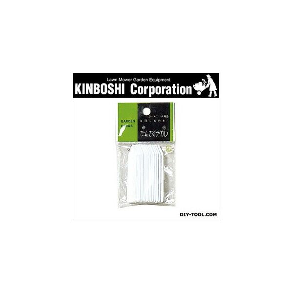 F1たんざくラベル 7196 30ヶ