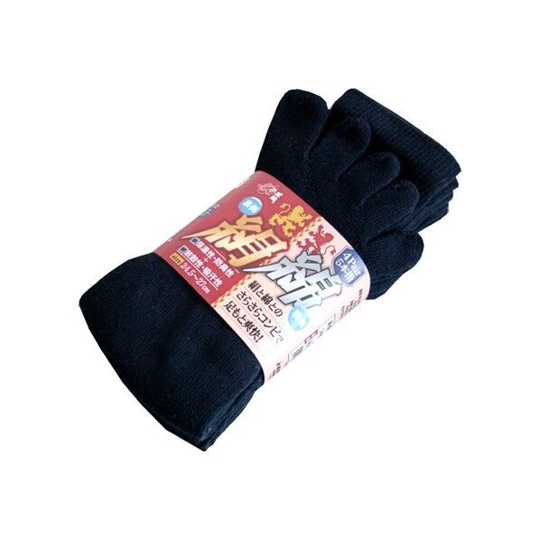 絹綿靴下 紺 5本指 4P フリー 835 4足