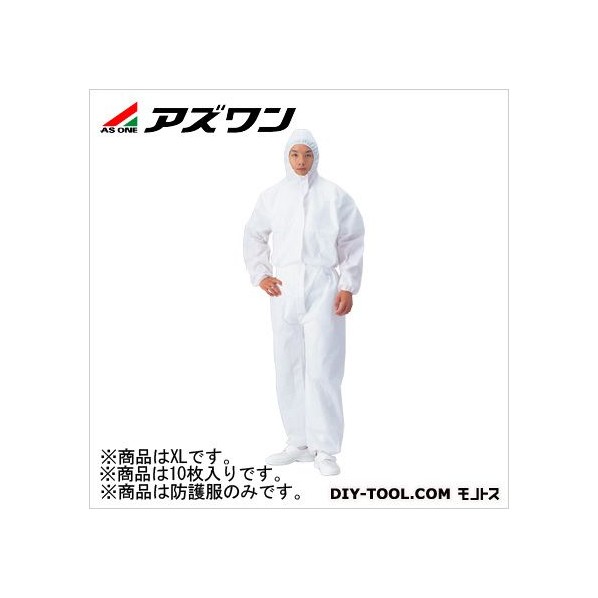 使い捨てアルミ皿