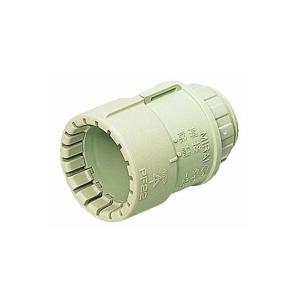 PF管コネクタ- 10個パック ベージュ CD・PF管付属品 MFSK-16GS 10 10個