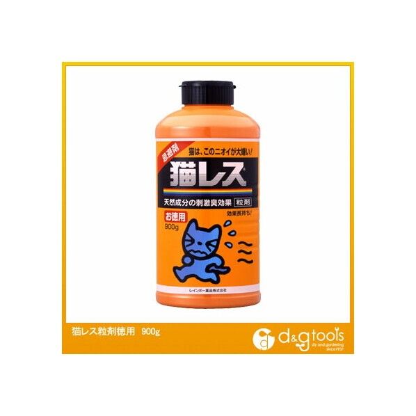 猫レス粒剤徳用 900g 1