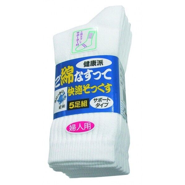 のびのびサラシ 婦人用先丸5P フリー 211-LA 5足