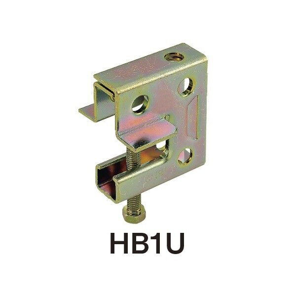 吊り金具、振れ止め金具 HB1U 1個