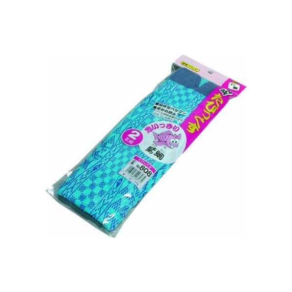 808 たびっくす 2P フリー 808 2足