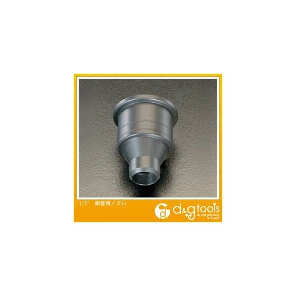 1/4 EA115GK-2