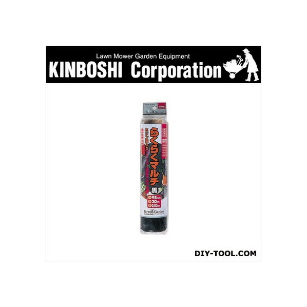 らくらくマルチミシン目 黒 0.03x95x20m 7419 1