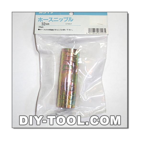 ホースニップル