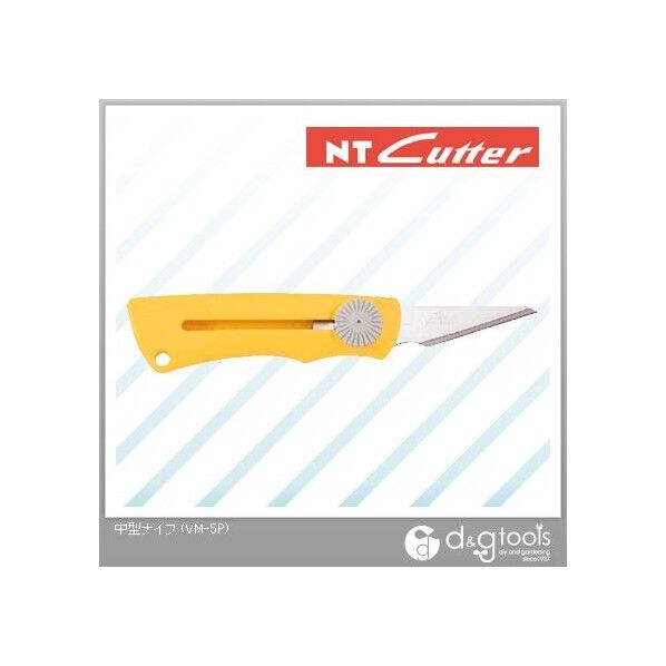 切り出しナイフ