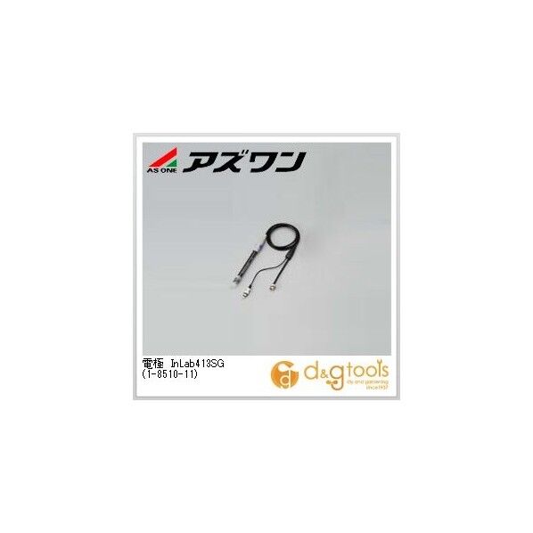 電極InLab413SG 1-8510-11 1