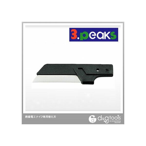 SK-101