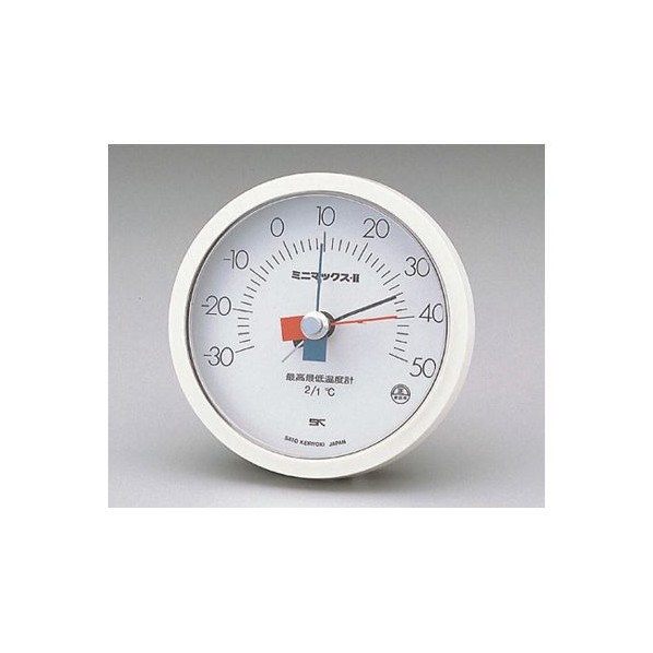ミニマックスII最高最低温度計 1-603-01 1