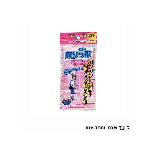 携帯洗剤「取りっ布(とりっぷ)」ソフトタイプ