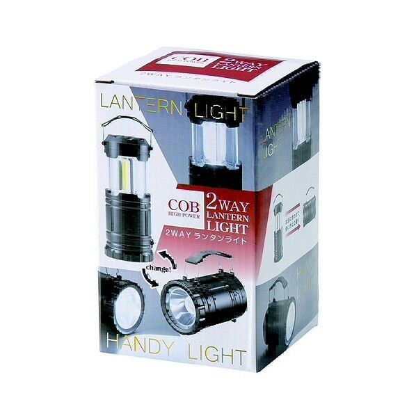 COBハイパワー2WAYランタンライト 伸長時:φ87×200mm、収納時:φ87×143mm 76390 1個