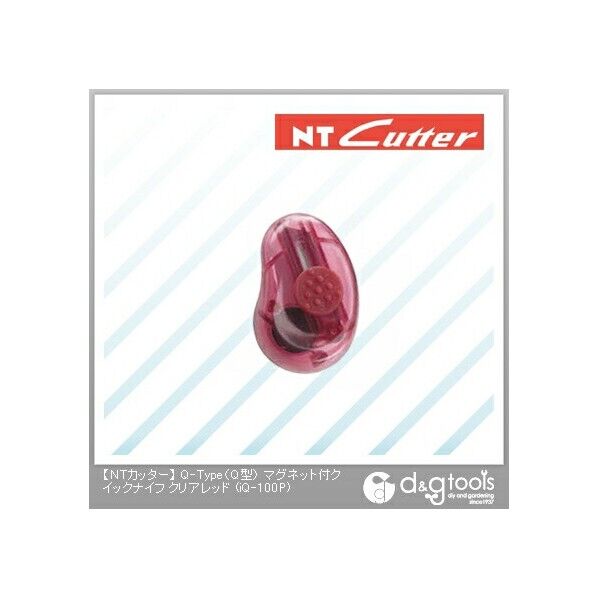 Q-Type(Q型) マグネット付クイックナイフ クリアレッド iQ-100P 50本