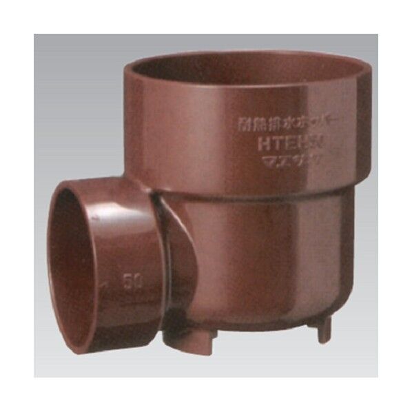 耐熱排水ホッパー(トラップなし)