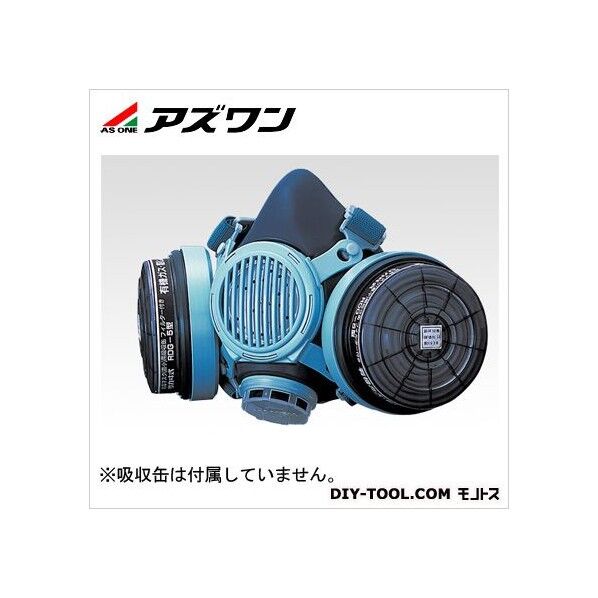 防毒マスク伝声器付