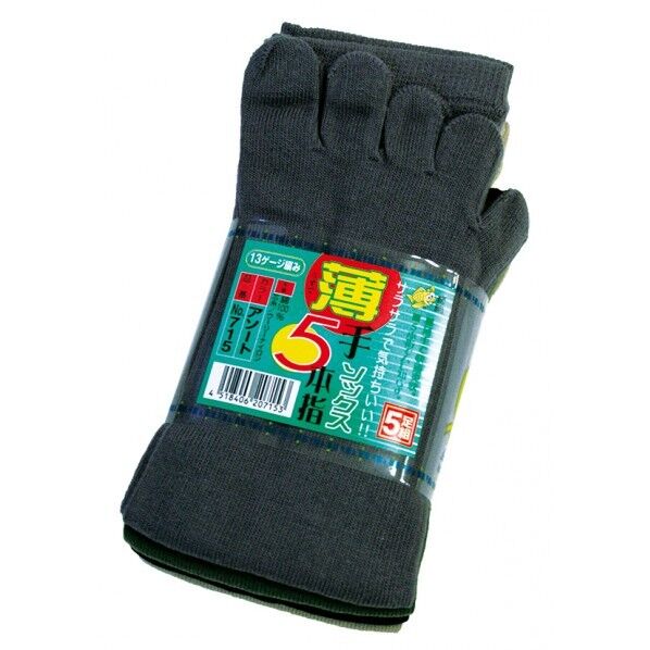 薄手 カラー5本指 フリー 715 5足