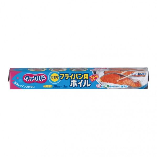 XAL8401 1個