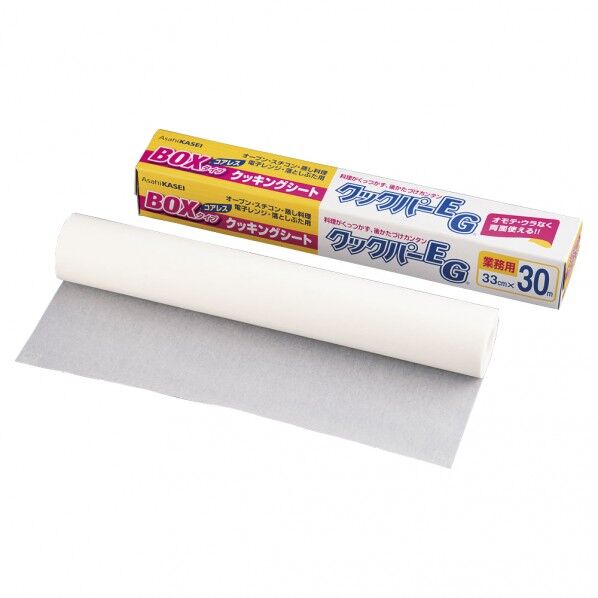 旭化成 クッキングシート クックパーEG WKTY801 1個