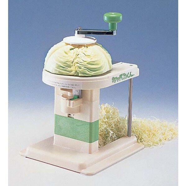 キャベツくん(手動)