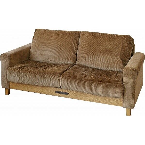 Rasic LP Sofa