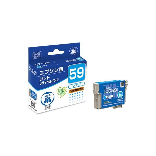 エプソン EPSON ICC59対応ジットリサイクルインクカートリッジ シアン JIT-E59C 1個