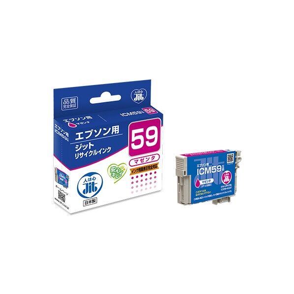 エプソン EPSON ICM59対応ジットリサイクルインクカートリッジ マゼンタ JIT-E59M 1個