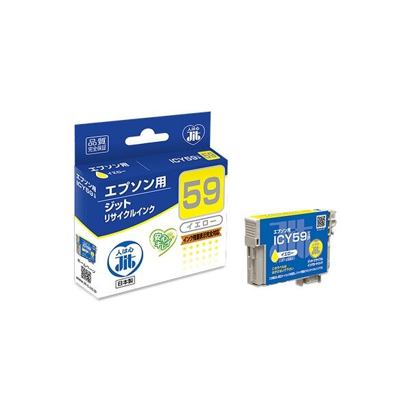 エプソン EPSON ICY59対応ジットリサイクルインクカートリッジ イエロー JIT-E59Y 1個