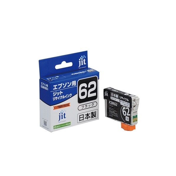 エプソン EPSON ICBK62対応ジットリサイクルインクカートリッジ ブラック ブラック JIT-E62B 1個