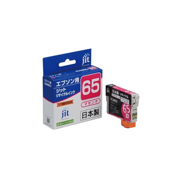 エプソン EPSON ICM65対応ジットリサイクルインクカートリッジ マゼンタ マゼンダ JIT-E65M 1個