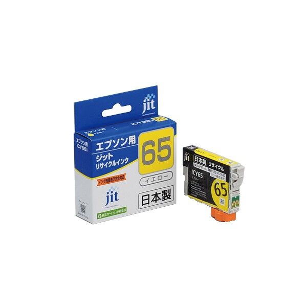 エプソン EPSON ICY65対応ジットリサイクルインクカートリッジ イエロー イエロー JIT-E65Y 1個