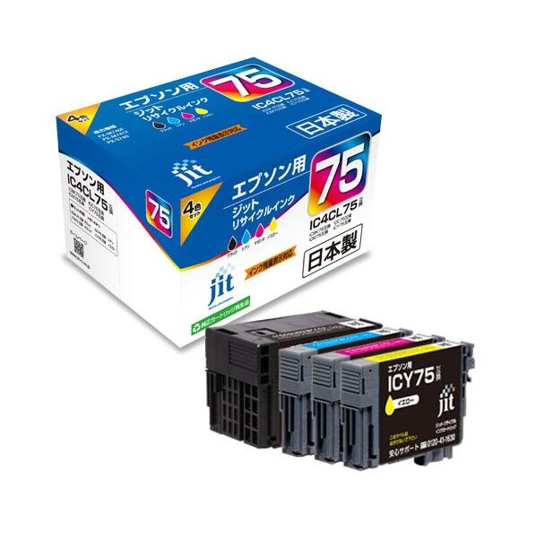 エプソン EPSON IC4CL75 対応ジットリサイクルインクカートリッジ 4色パック JIT-AE754P 1個