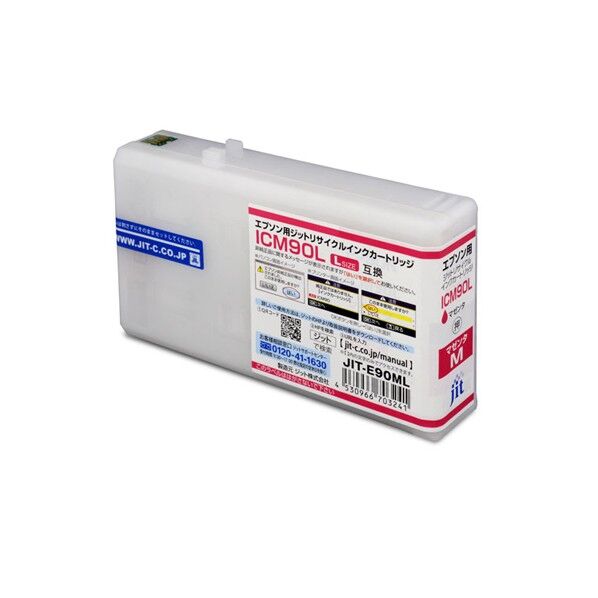 エプソン EPSON ICM90L対応ジットリサイクルインクカートリッジ マゼンタ増量 JIT-E90ML 1個