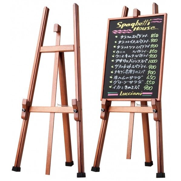 木製イーゼル 茶色 ZIC2501 1個