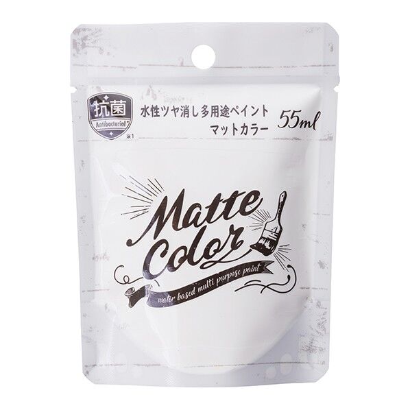 水性多用途ペイントマットカラー