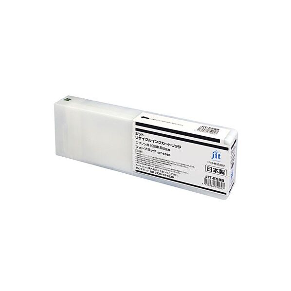 エプソン EPSON ICBK58対応ジットリサイクルインクカートリッジ ブラック