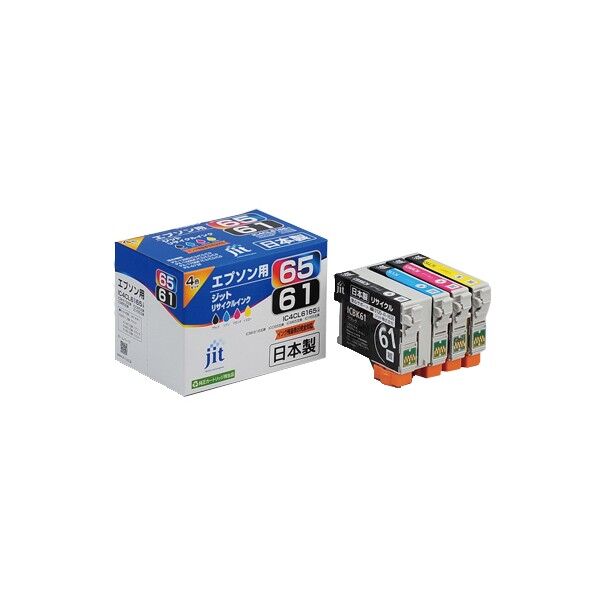 IC4CL6165対応 ジットリサイクルインク ブラック、シアン、マゼンダ、イエロー JIT-E61654P 1個