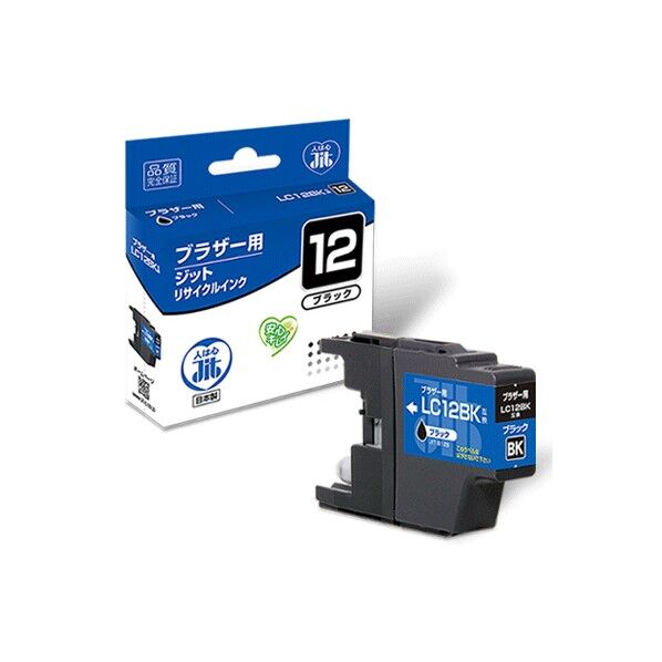 ブラザー brother LC12BK対応ジットリサイクルインクカートリッジ ブラック JIT-B12B 1個