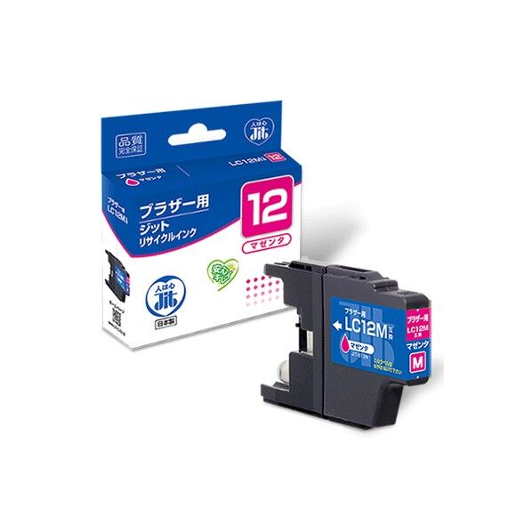 ブラザー brother LC12M対応ジットリサイクルインクカートリッジ マゼンタ JIT-B12M 1個