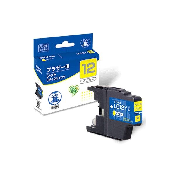 ブラザー brother LC12Y対応ジットリサイクルインクカートリッジ イエロー JIT-B12Y 1個