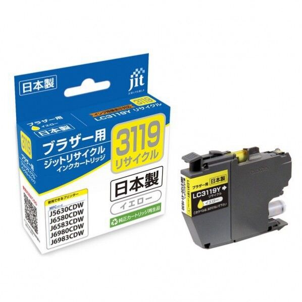 ブラザー brother LC3119Y対応ジットリサイクルインクカートリッジ イエロー JIT-B3119Y 1個