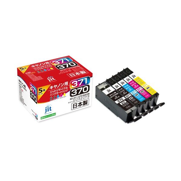ジット キヤノン Canon BCI-371+370/5MP対応リサイクルインクカートリッジ 5色パック JIT-AC3703715P 1個
