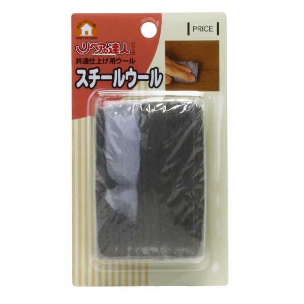 スチールウール 2m ST-2M 1本