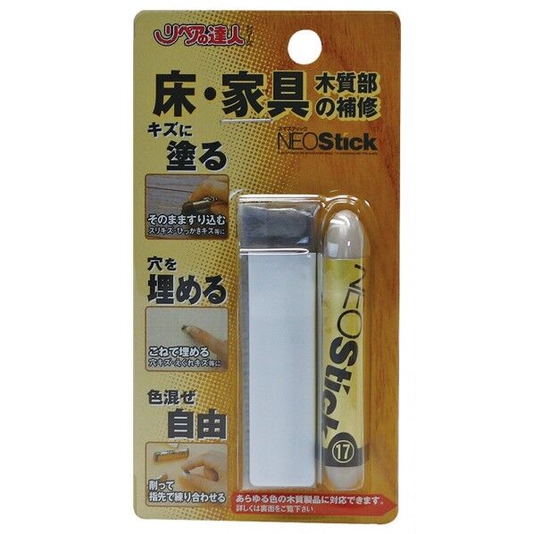 補修キット RKP36 1本
