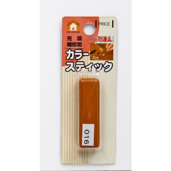 1個