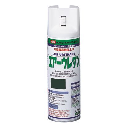 イサム塗料 エアーウレタン/アクリルウレタンスプレー(2液タイプ) デンバーグリーンM 315ml